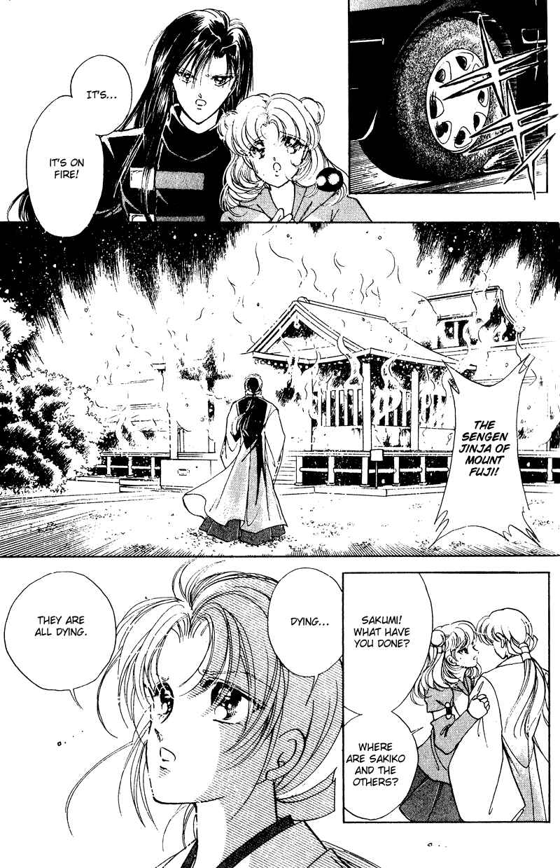 Page 57 Chapter 25 Could Be Forever
