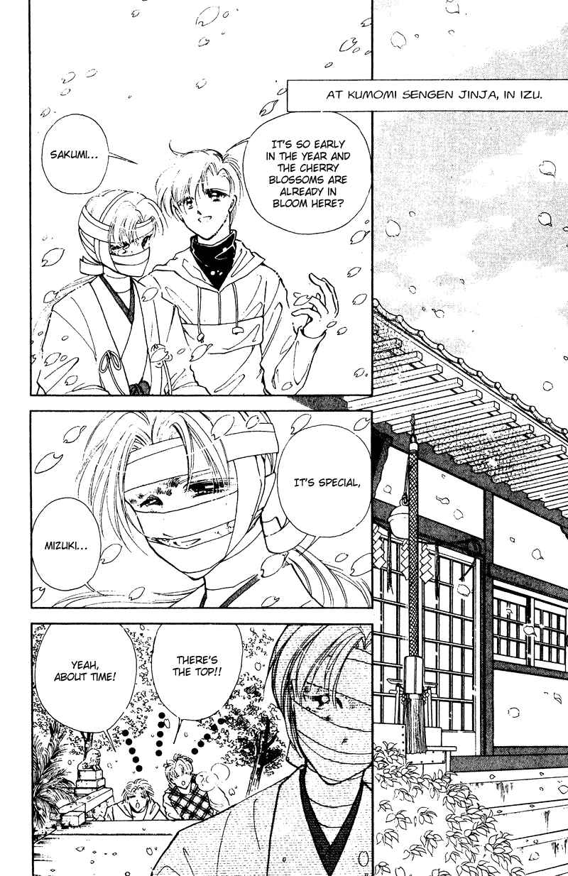 Page 6 Chapter 25 Could Be Forever