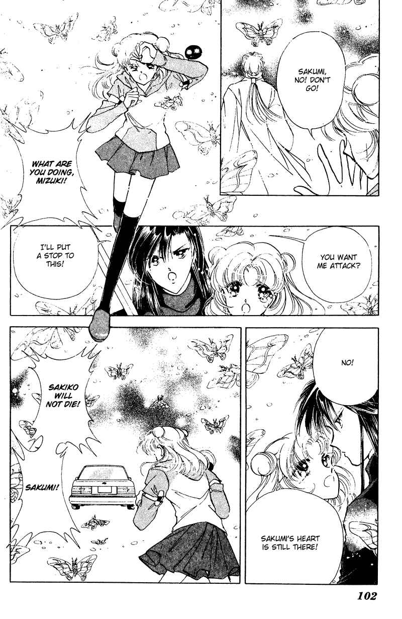 Page 62 Chapter 25 Could Be Forever