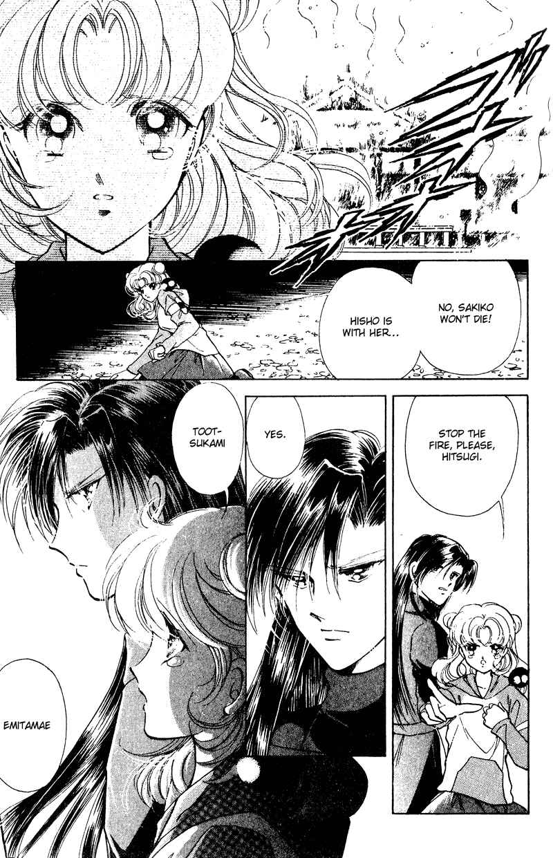 Page 63 Chapter 25 Could Be Forever