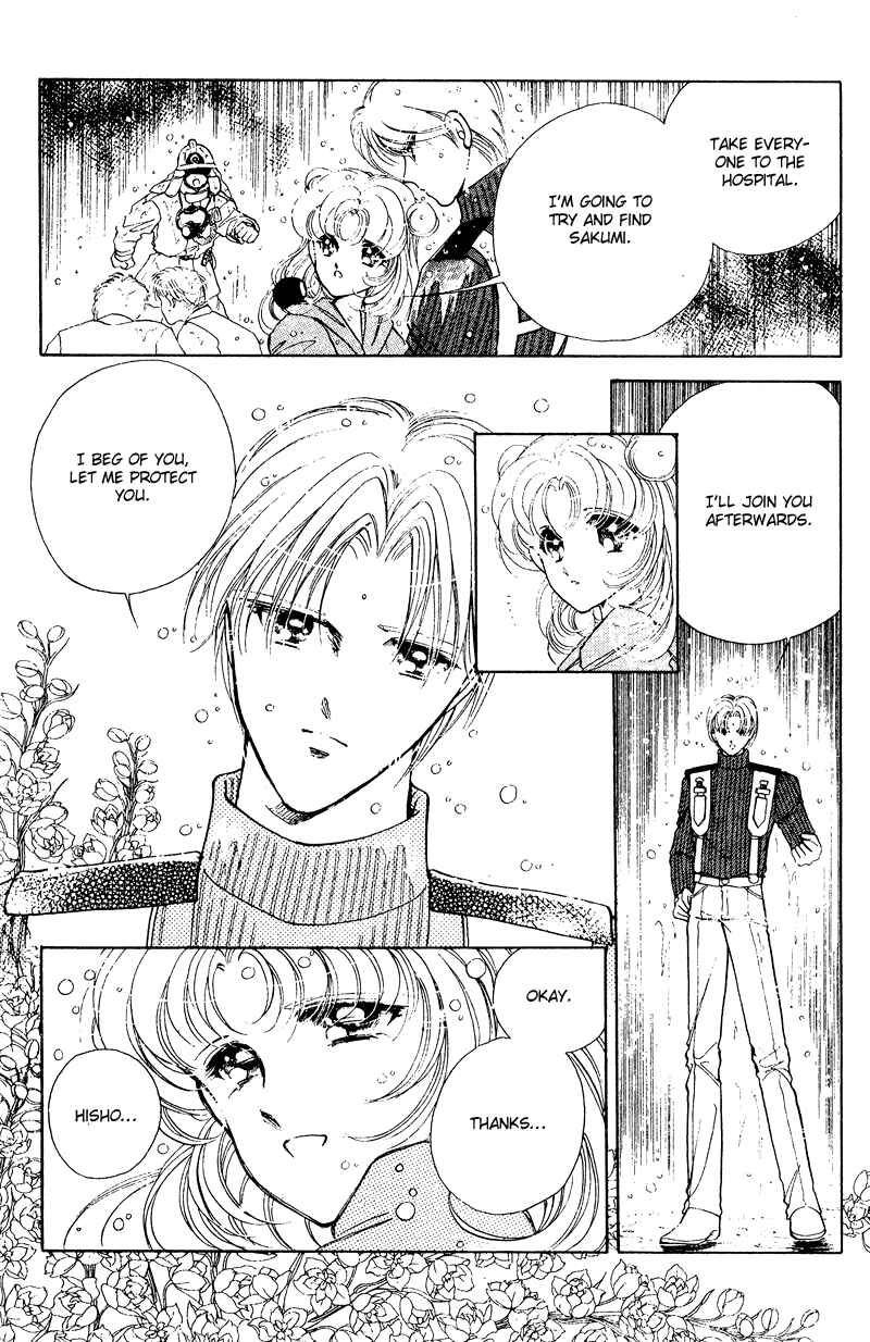Page 66 Chapter 25 Could Be Forever