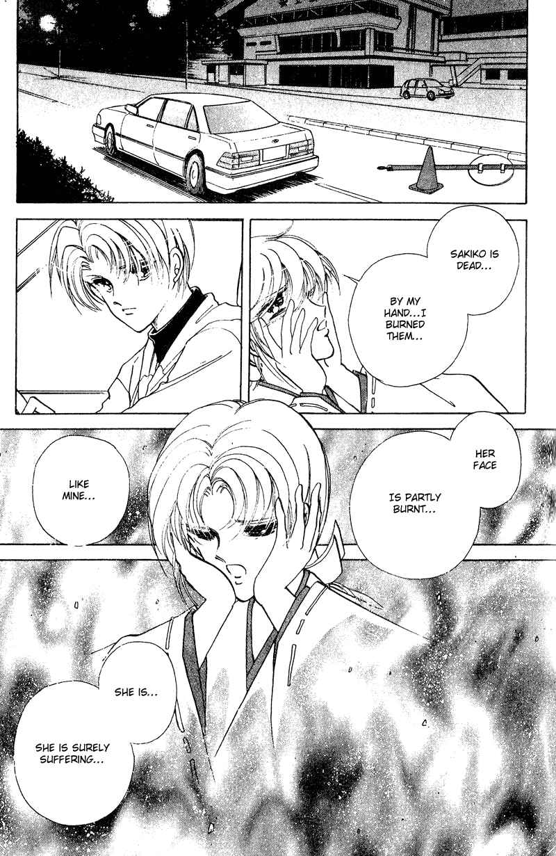 Page 69 Chapter 25 Could Be Forever