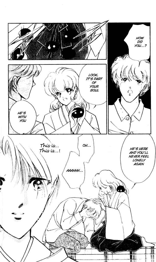 Page 24 Chapter 12 Could Be Forever
