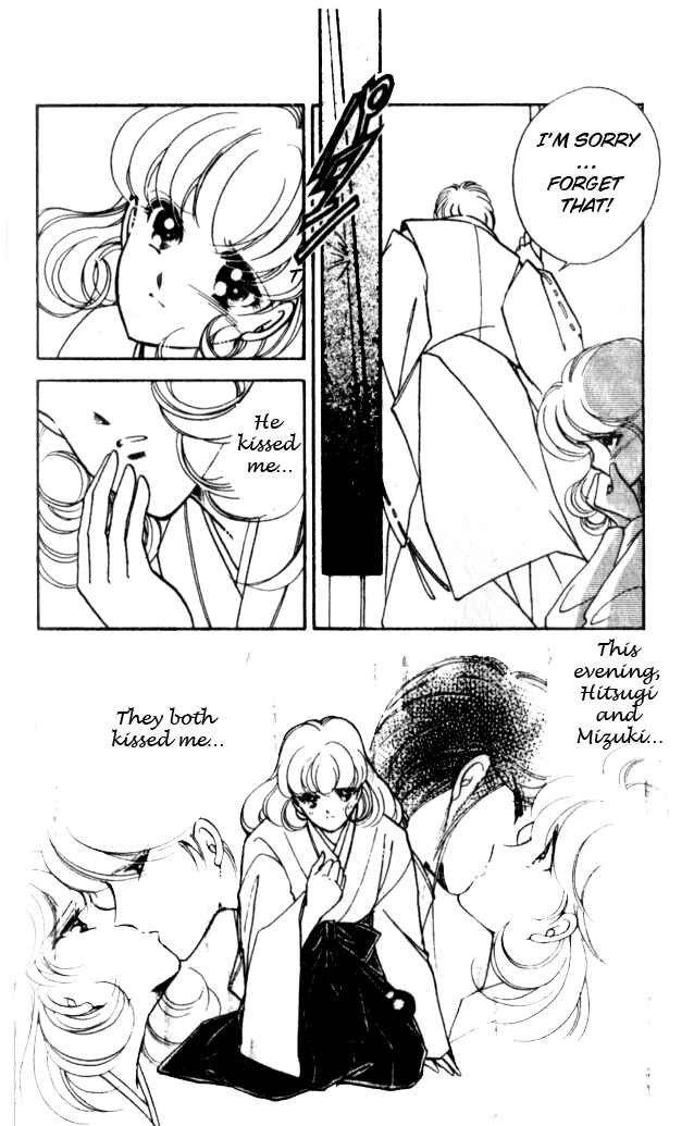Page 30 Chapter 12 Could Be Forever