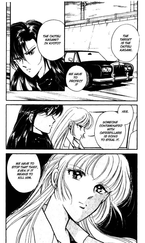 Page 38 Chapter 12 Could Be Forever