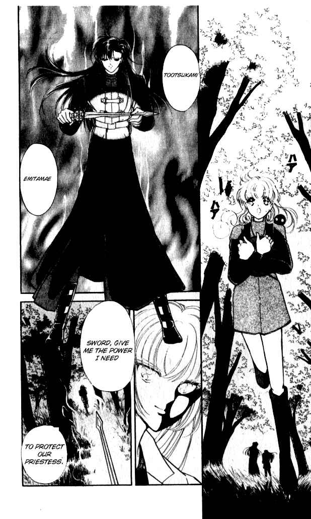 Page 46 Chapter 12 Could Be Forever