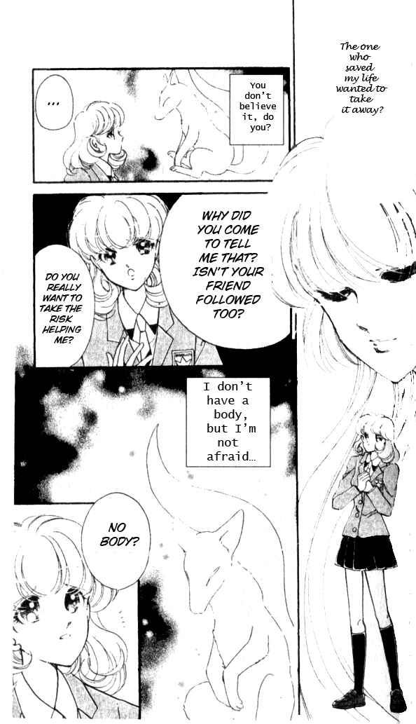 Page 5 Chapter 12 Could Be Forever