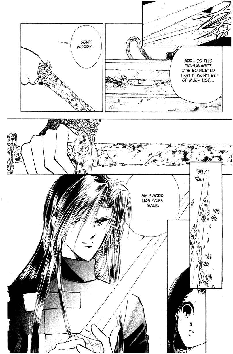Page 26 Chapter 28 Could Be Forever