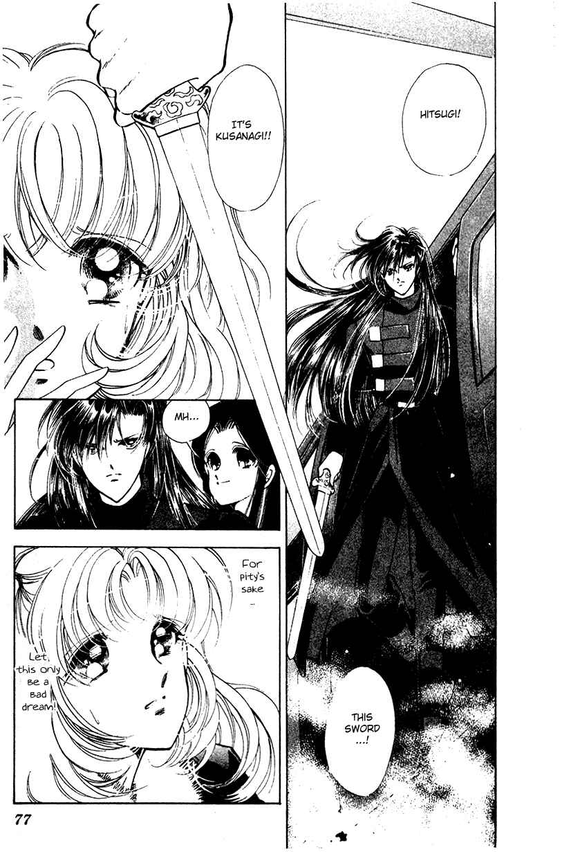 Page 31 Chapter 28 Could Be Forever