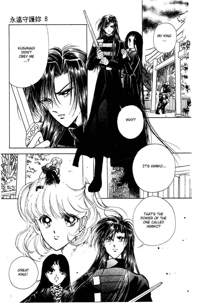 Page 49 Chapter 28 Could Be Forever