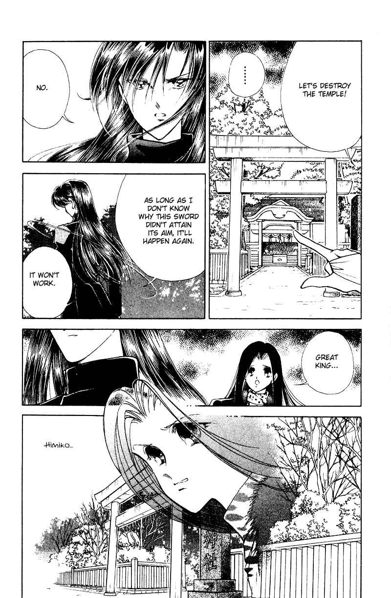 Page 51 Chapter 28 Could Be Forever