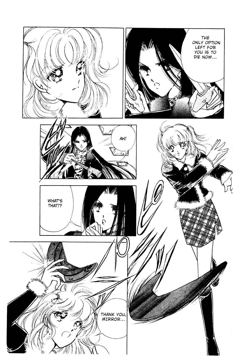 Page 8 Chapter 28 Could Be Forever