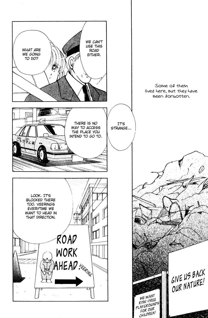 Page 15 Chapter 21 Could Be Forever