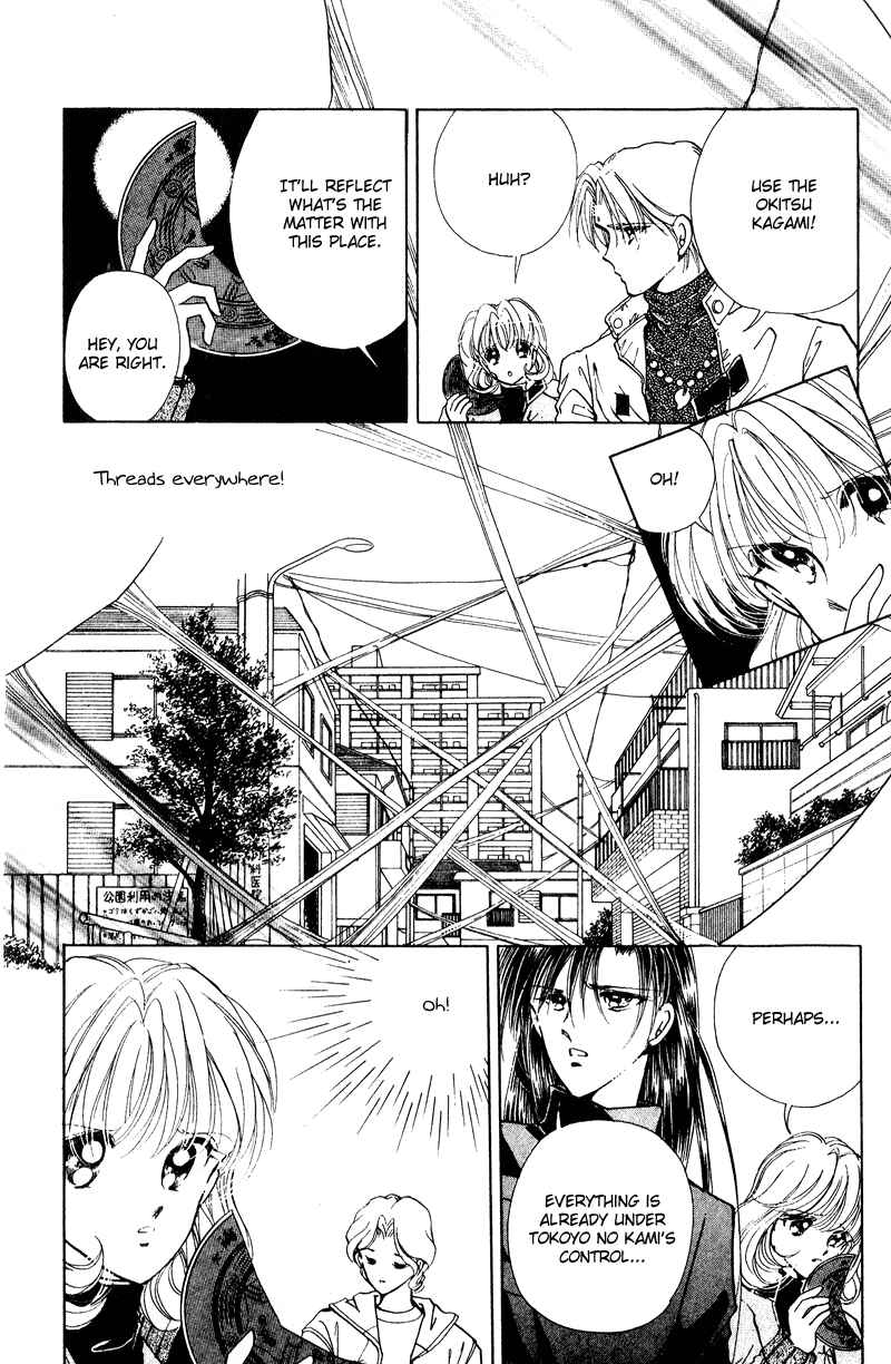 Page 17 Chapter 21 Could Be Forever