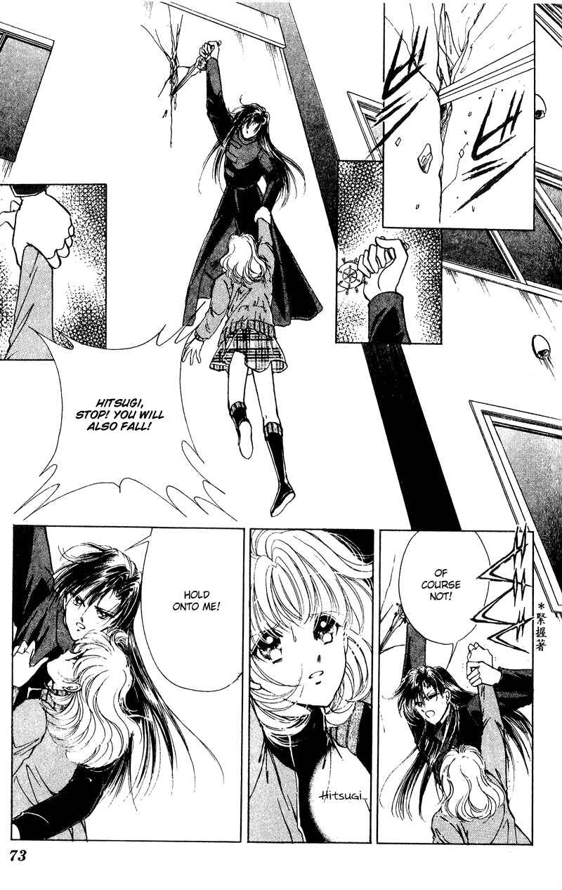Page 28 Chapter 21 Could Be Forever