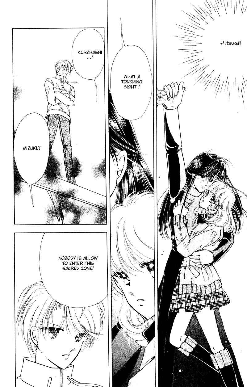 Page 29 Chapter 21 Could Be Forever