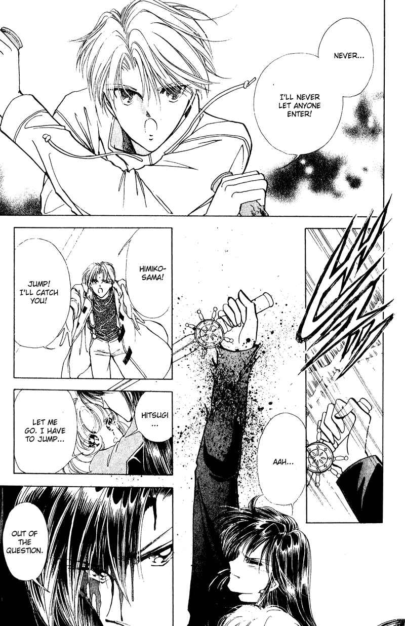 Page 30 Chapter 21 Could Be Forever