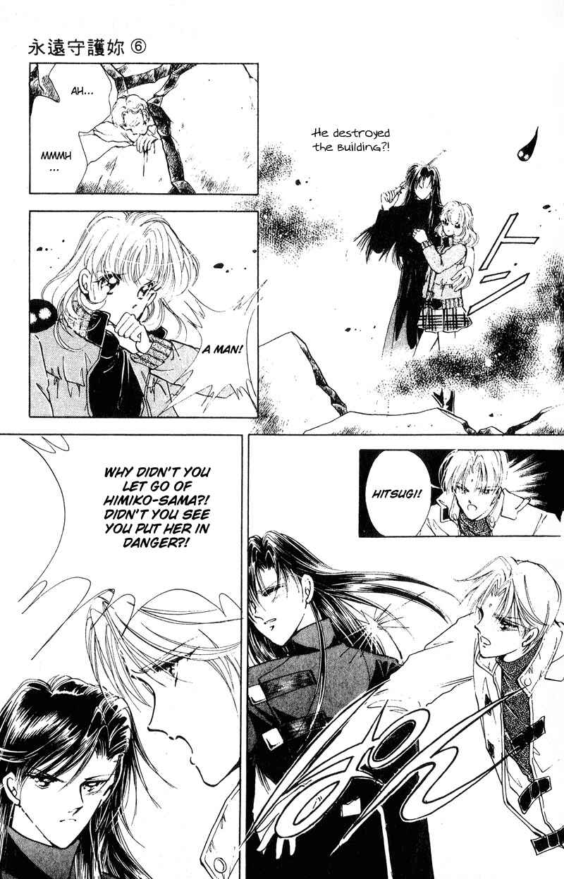 Page 34 Chapter 21 Could Be Forever