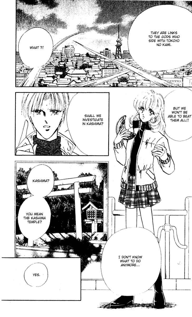 Page 39 Chapter 21 Could Be Forever