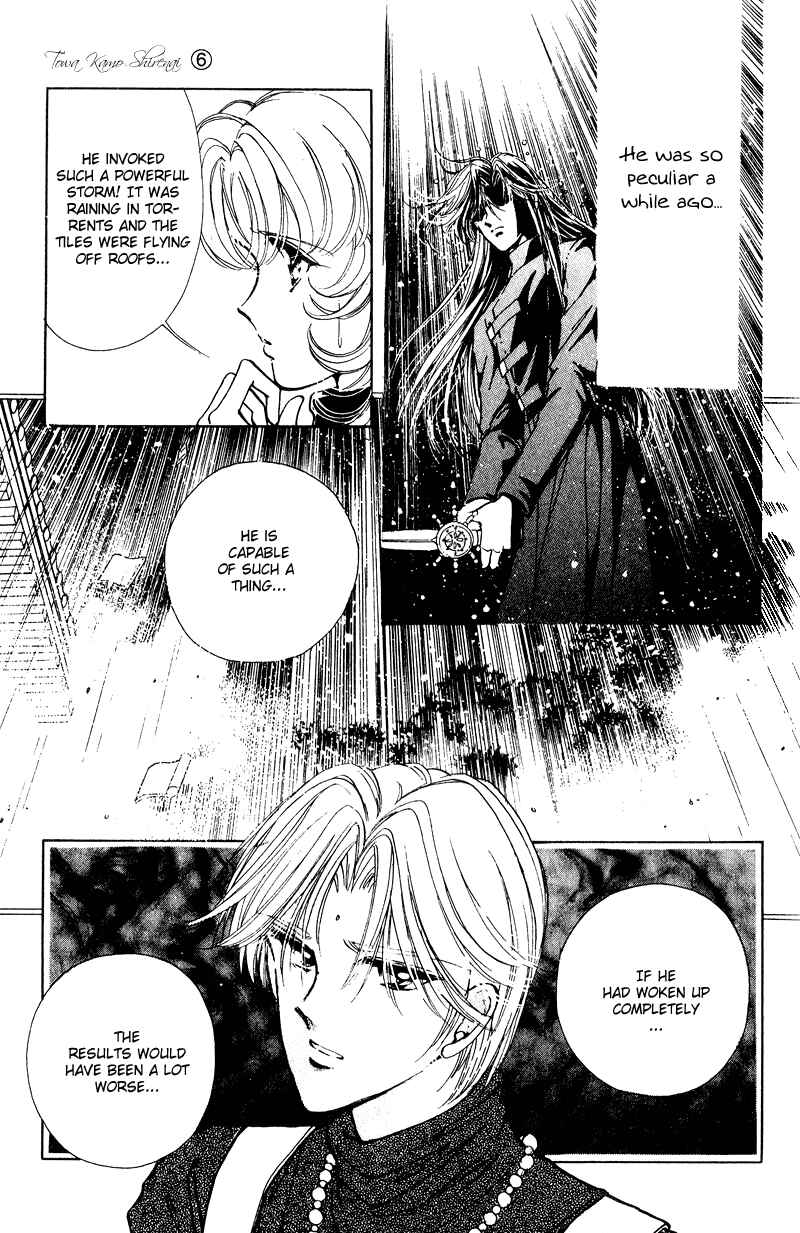 Page 4 Chapter 21 Could Be Forever