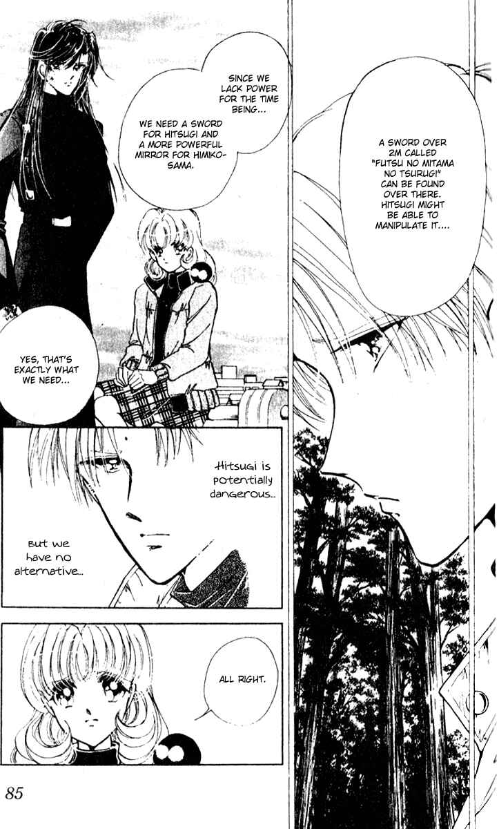 Page 40 Chapter 21 Could Be Forever