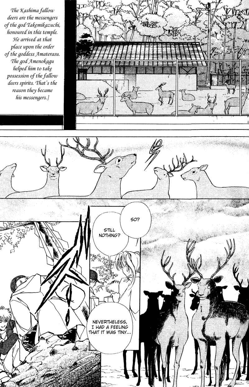 Page 43 Chapter 21 Could Be Forever