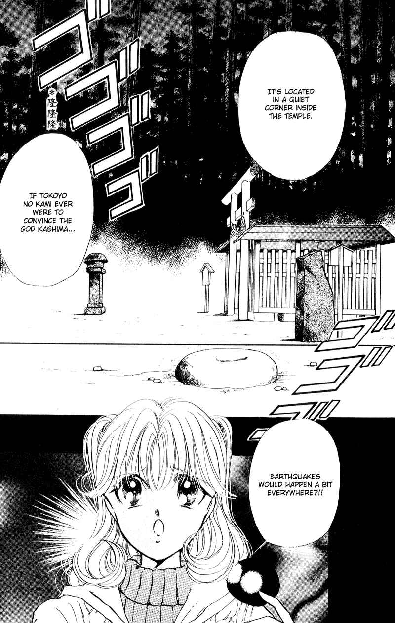 Page 47 Chapter 21 Could Be Forever
