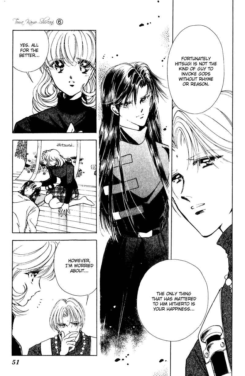 Page 6 Chapter 21 Could Be Forever