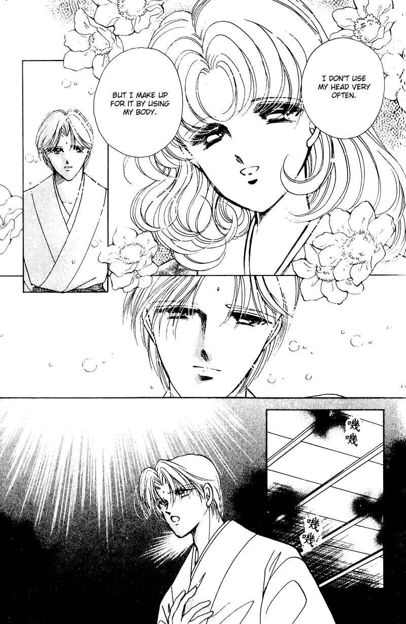 Page 15 Chapter 24 Could Be Forever