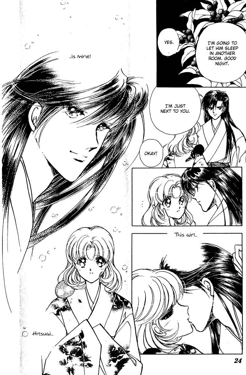Page 26 Chapter 24 Could Be Forever