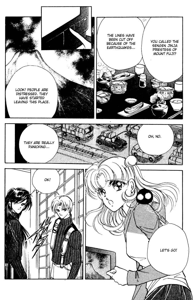 Page 30 Chapter 24 Could Be Forever