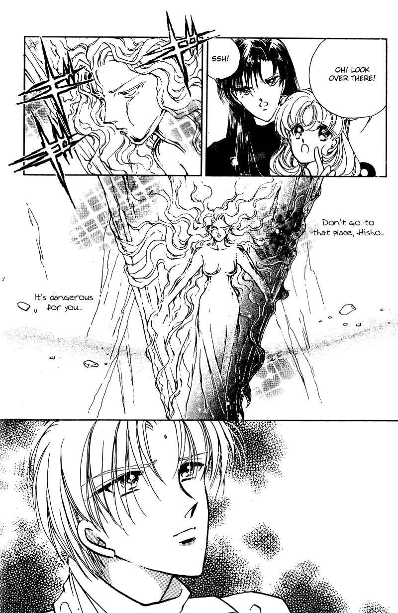 Page 34 Chapter 24 Could Be Forever