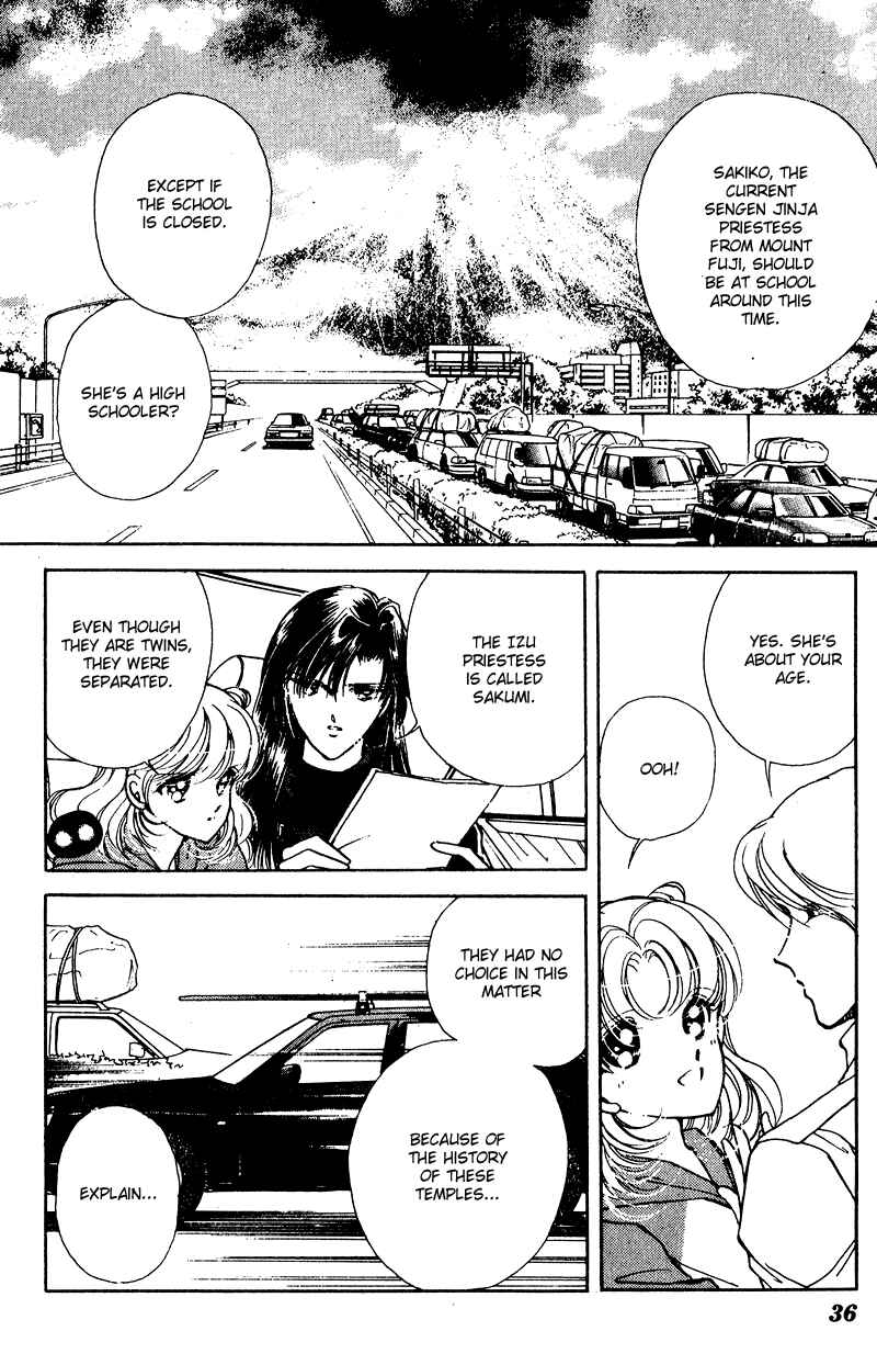 Page 38 Chapter 24 Could Be Forever