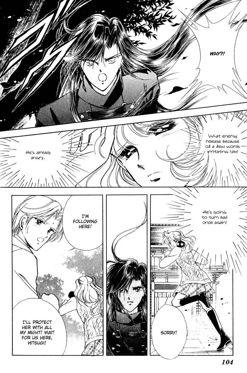 Page 12 Chapter 22 Could Be Forever