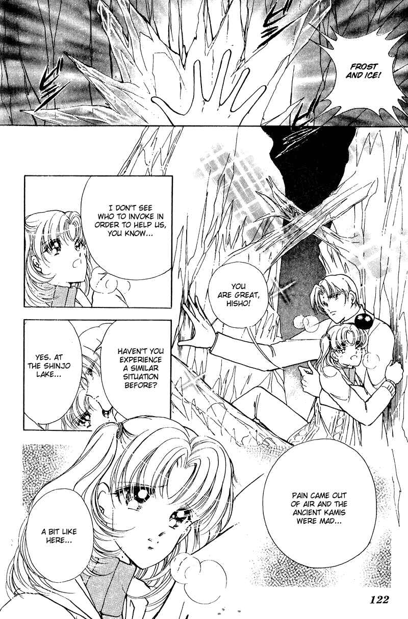 Page 30 Chapter 22 Could Be Forever