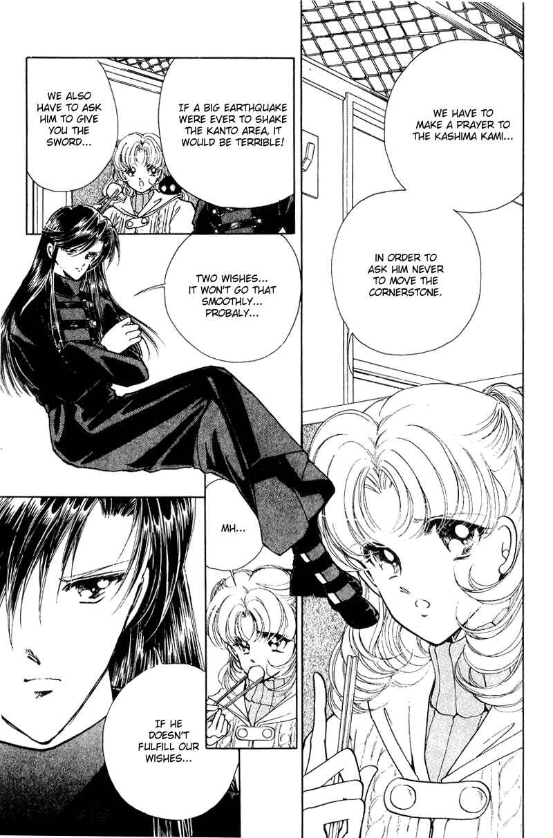 Page 4 Chapter 22 Could Be Forever