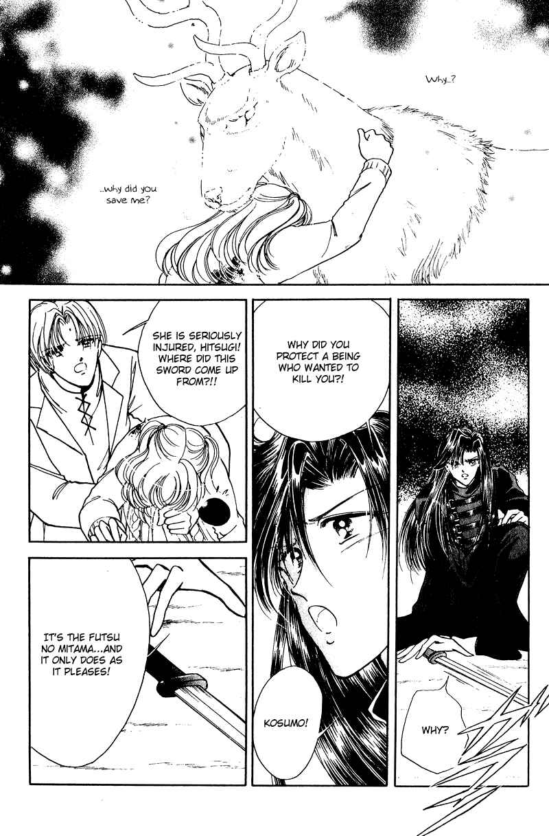 Page 44 Chapter 22 Could Be Forever