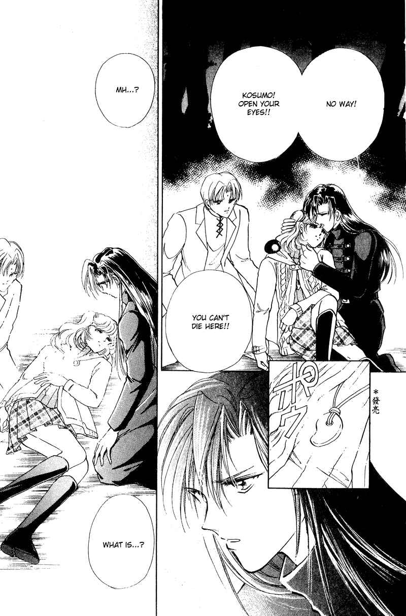 Page 47 Chapter 22 Could Be Forever