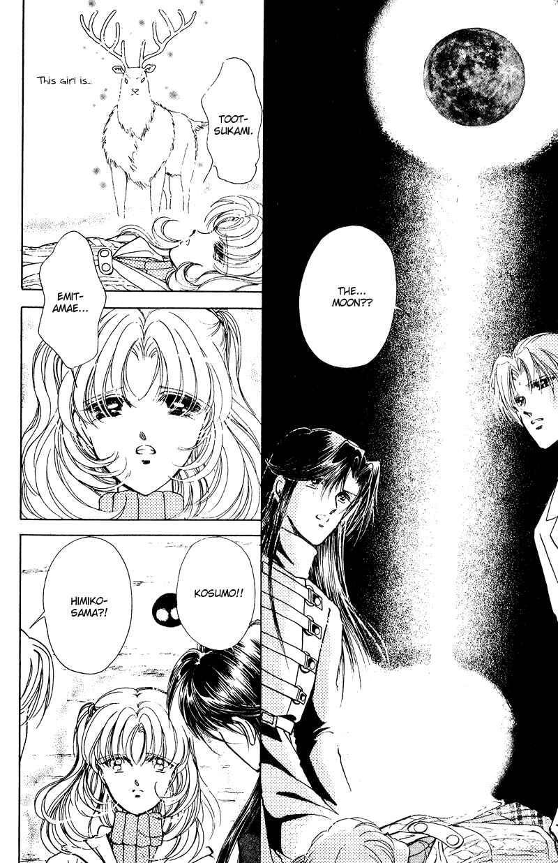 Page 48 Chapter 22 Could Be Forever