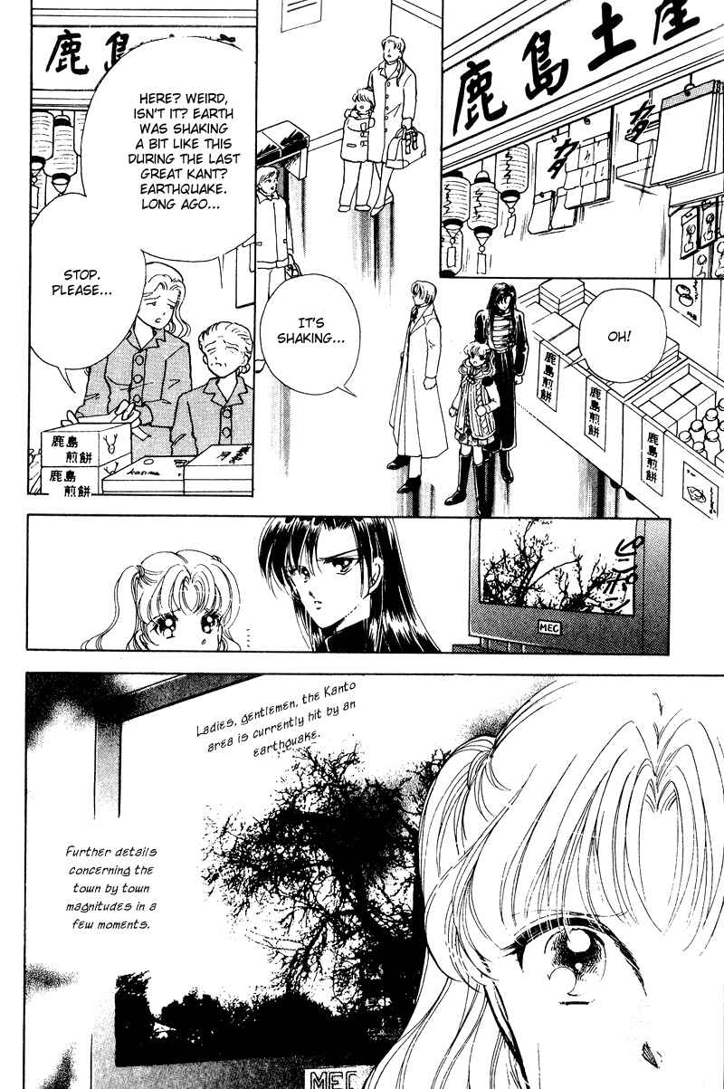 Page 8 Chapter 22 Could Be Forever