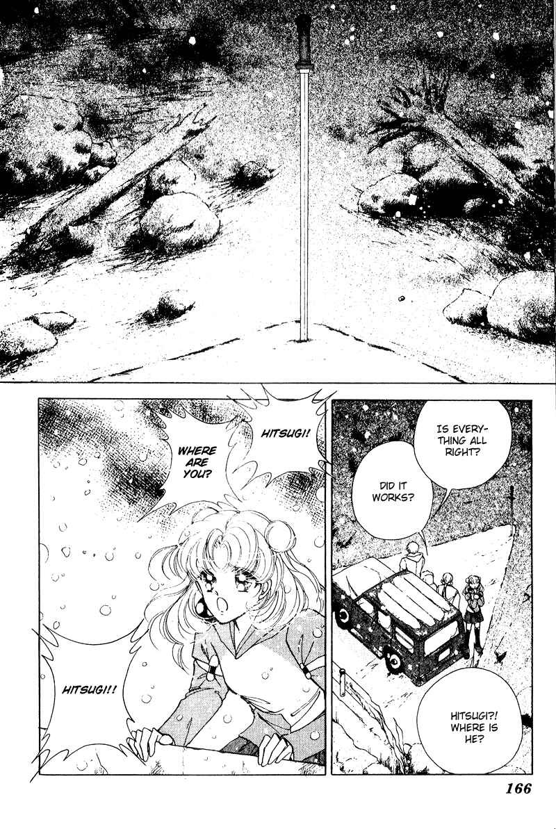 Page 13 Chapter 26.2 Could Be Forever