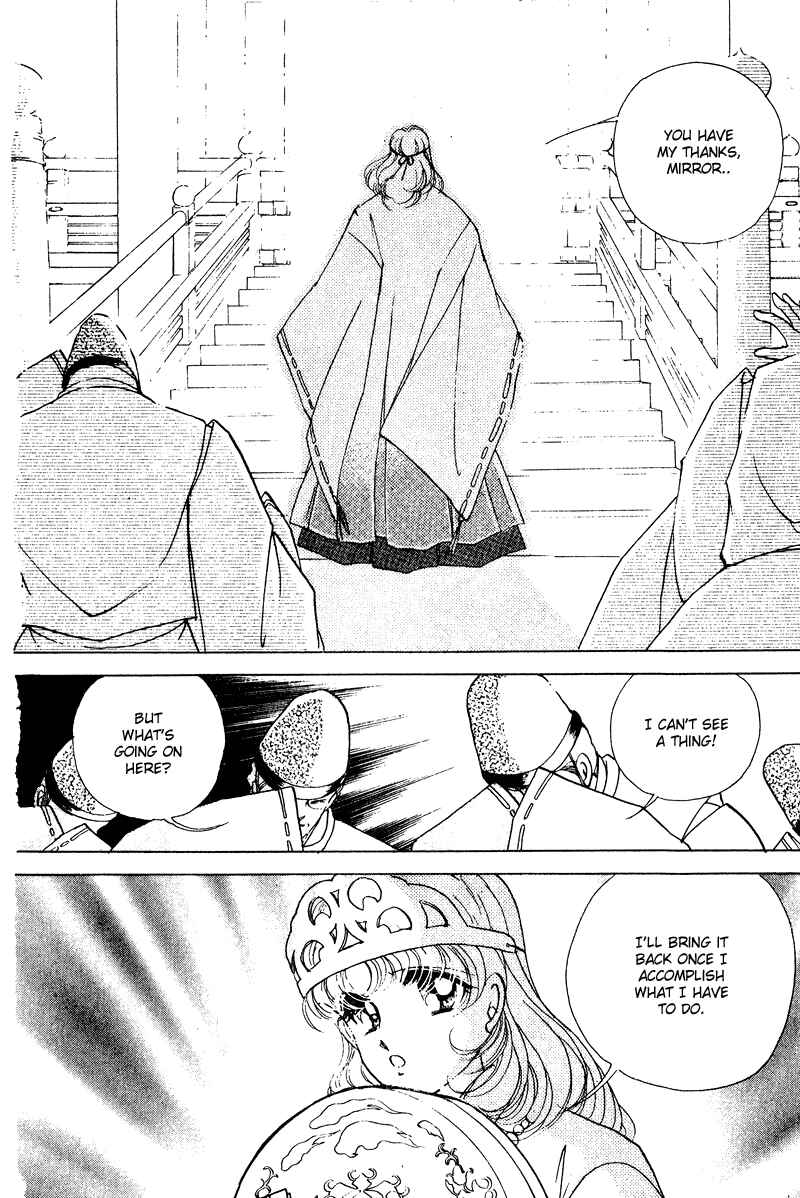 Page 23 Chapter 26.2 Could Be Forever