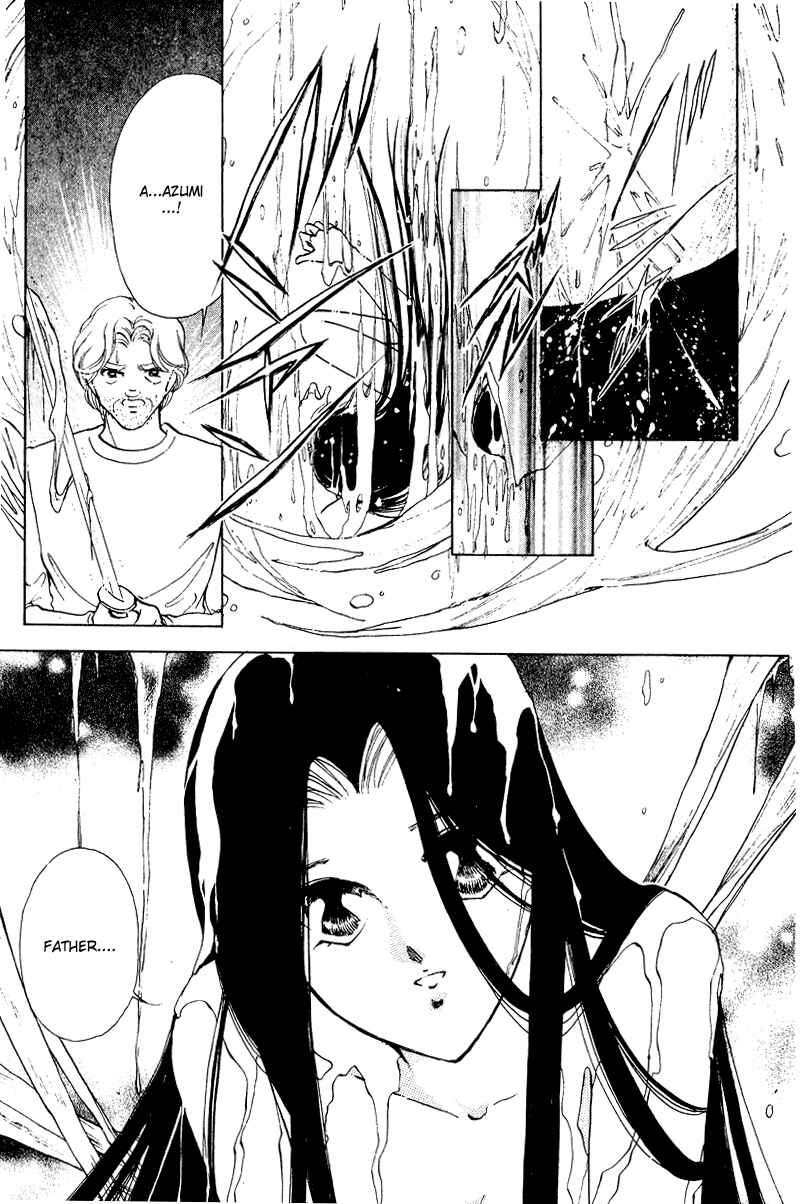 Page 26 Chapter 26.2 Could Be Forever