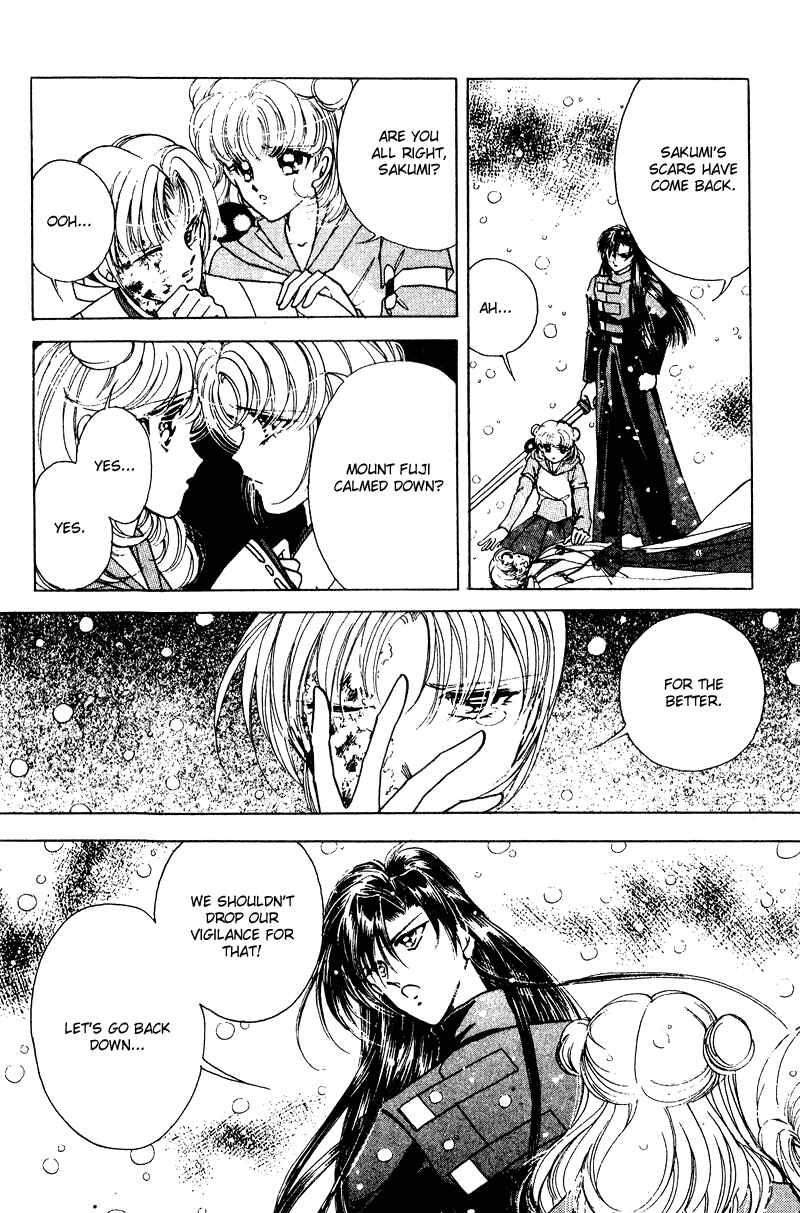 Page 7 Chapter 26.2 Could Be Forever