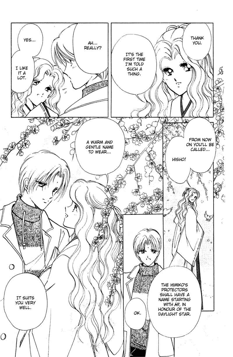 Page 24 Chapter 29.5 Could Be Forever