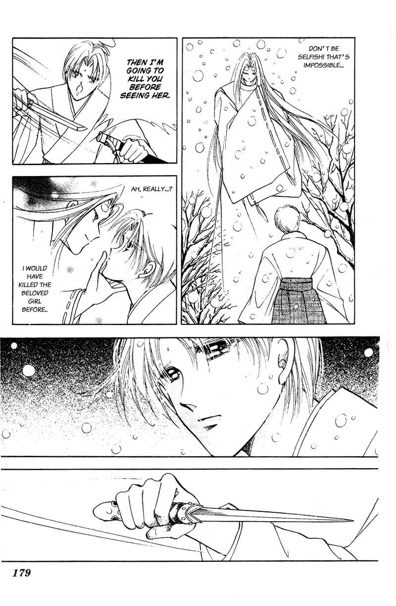 Page 42 Chapter 29.5 Could Be Forever