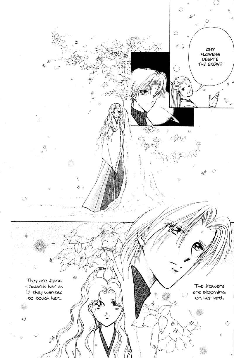 Page 45 Chapter 29.5 Could Be Forever