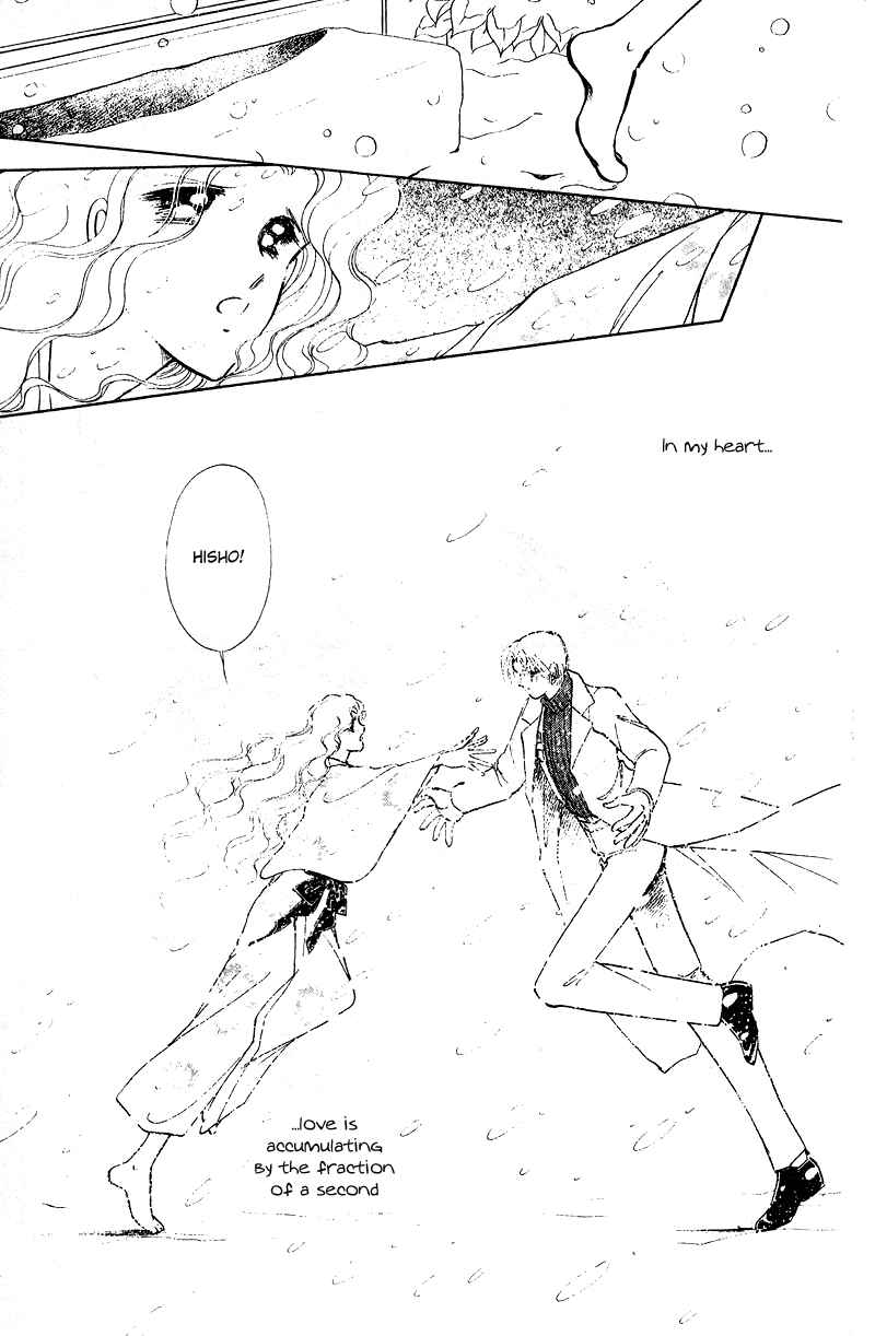 Page 50 Chapter 29.5 Could Be Forever