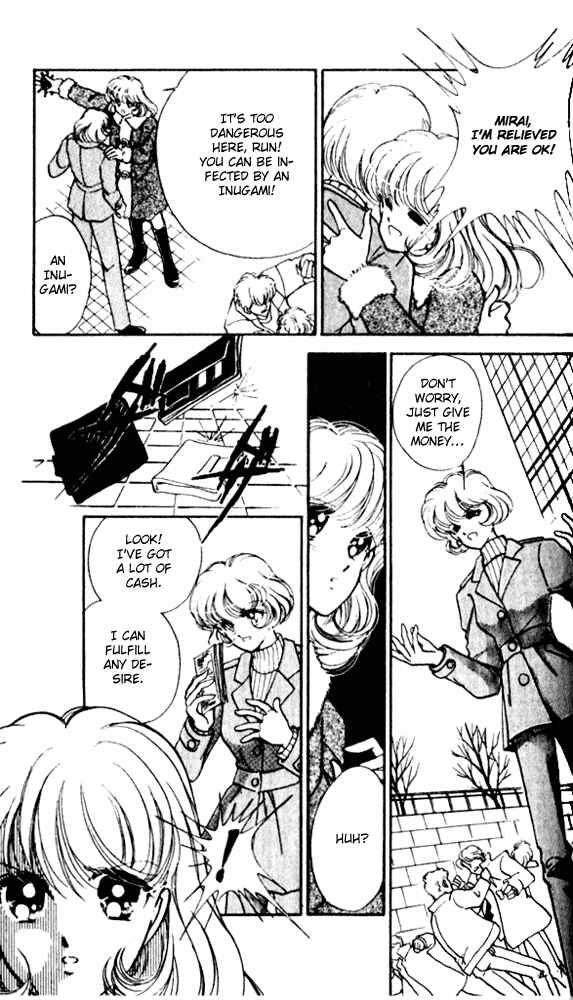 Page 23 Chapter 8 Could Be Forever