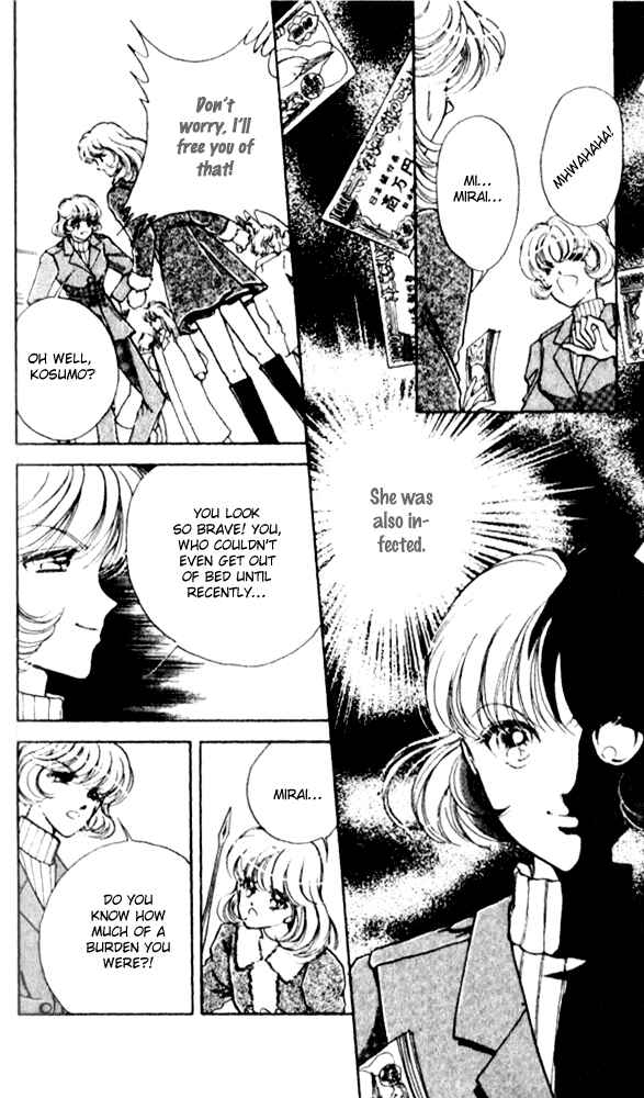 Page 24 Chapter 8 Could Be Forever